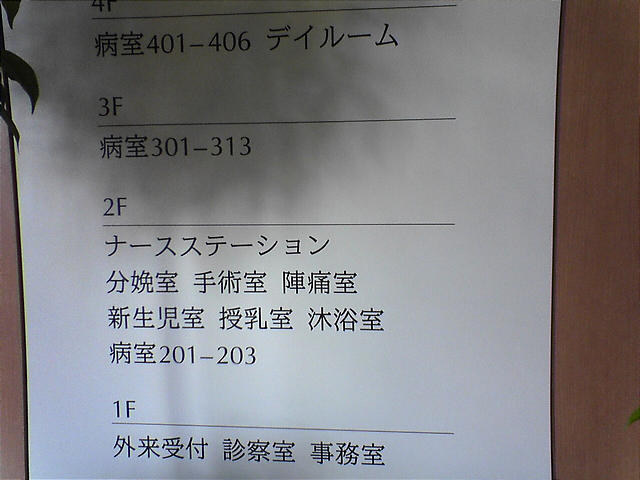 DSC00090.JPG
