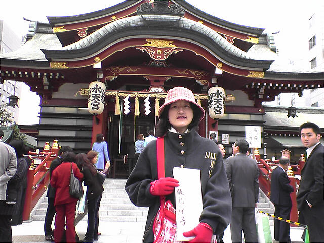 DSC00290.JPG