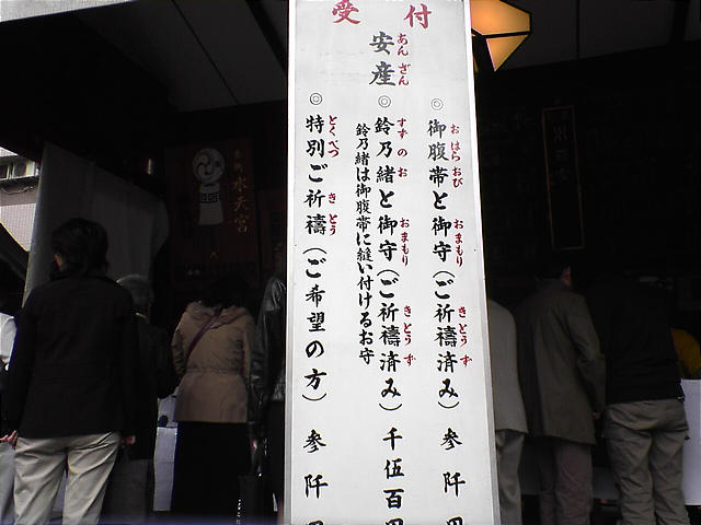 DSC00302.JPG