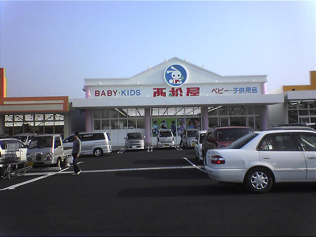 DSC00411.JPG