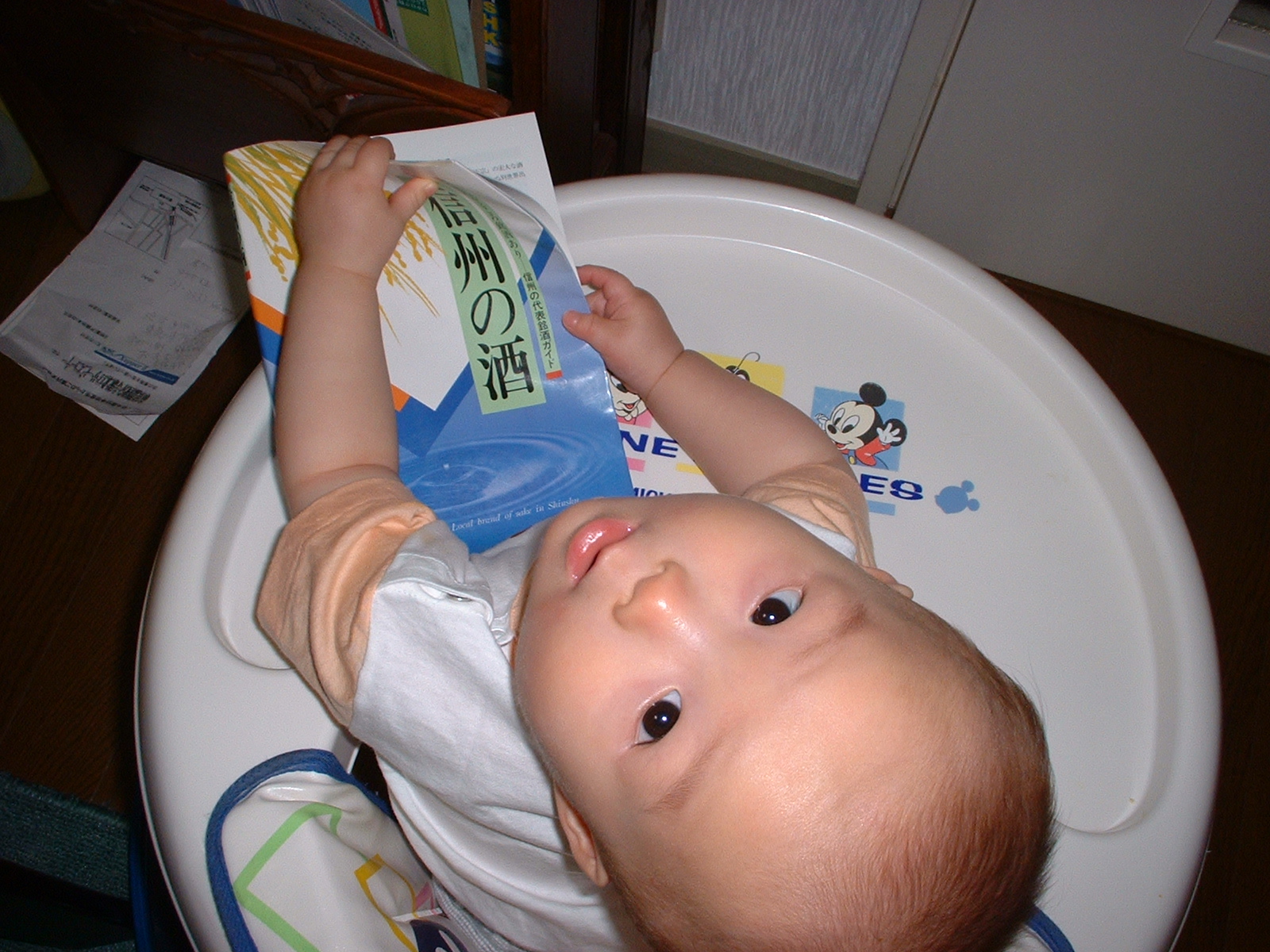 DSCF0001-20050722.JPG