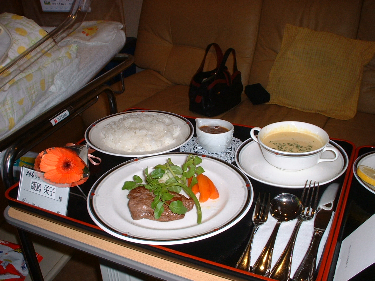 DSCF0014.JPG