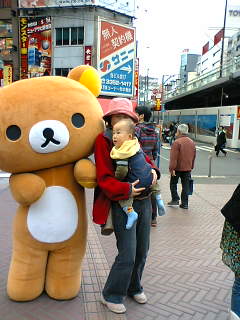 03gatu30nichi001.jpg