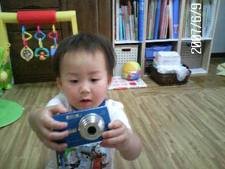 070609_170413.JPG