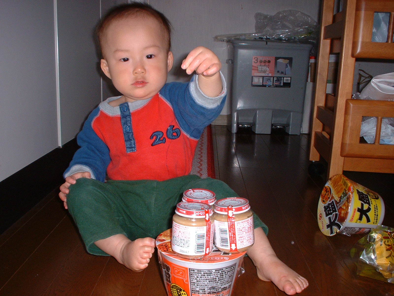 DSCF0001.JPG
