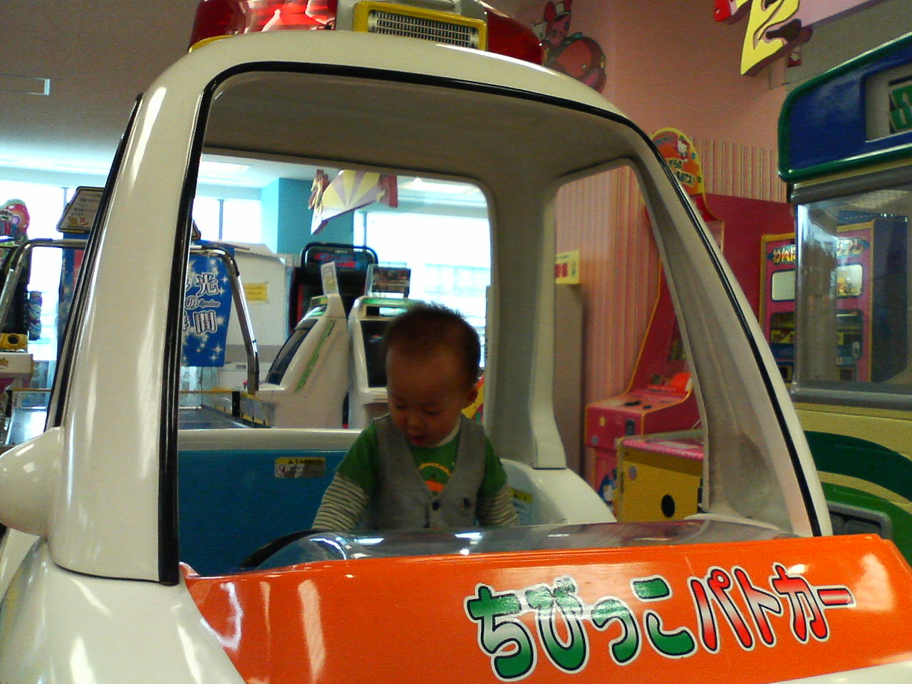 NEC20060605_0004.JPG