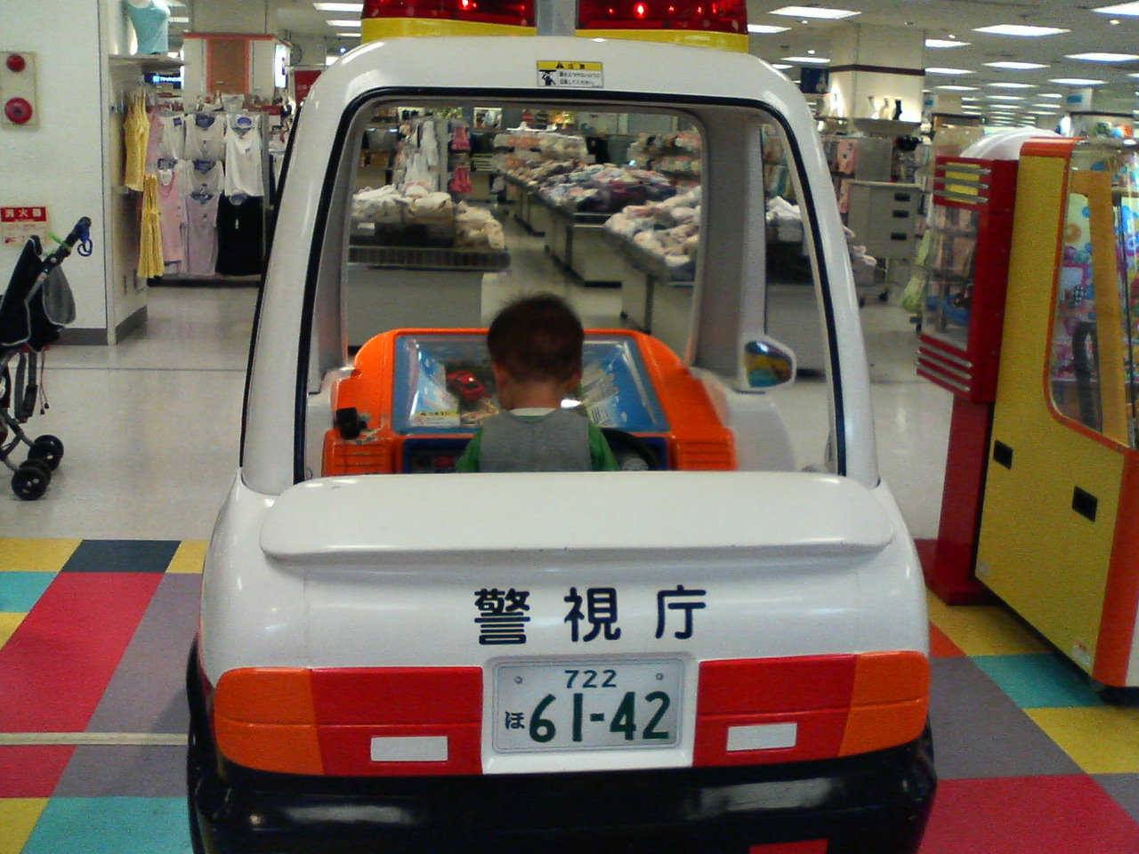 NEC20060605_0005.JPG