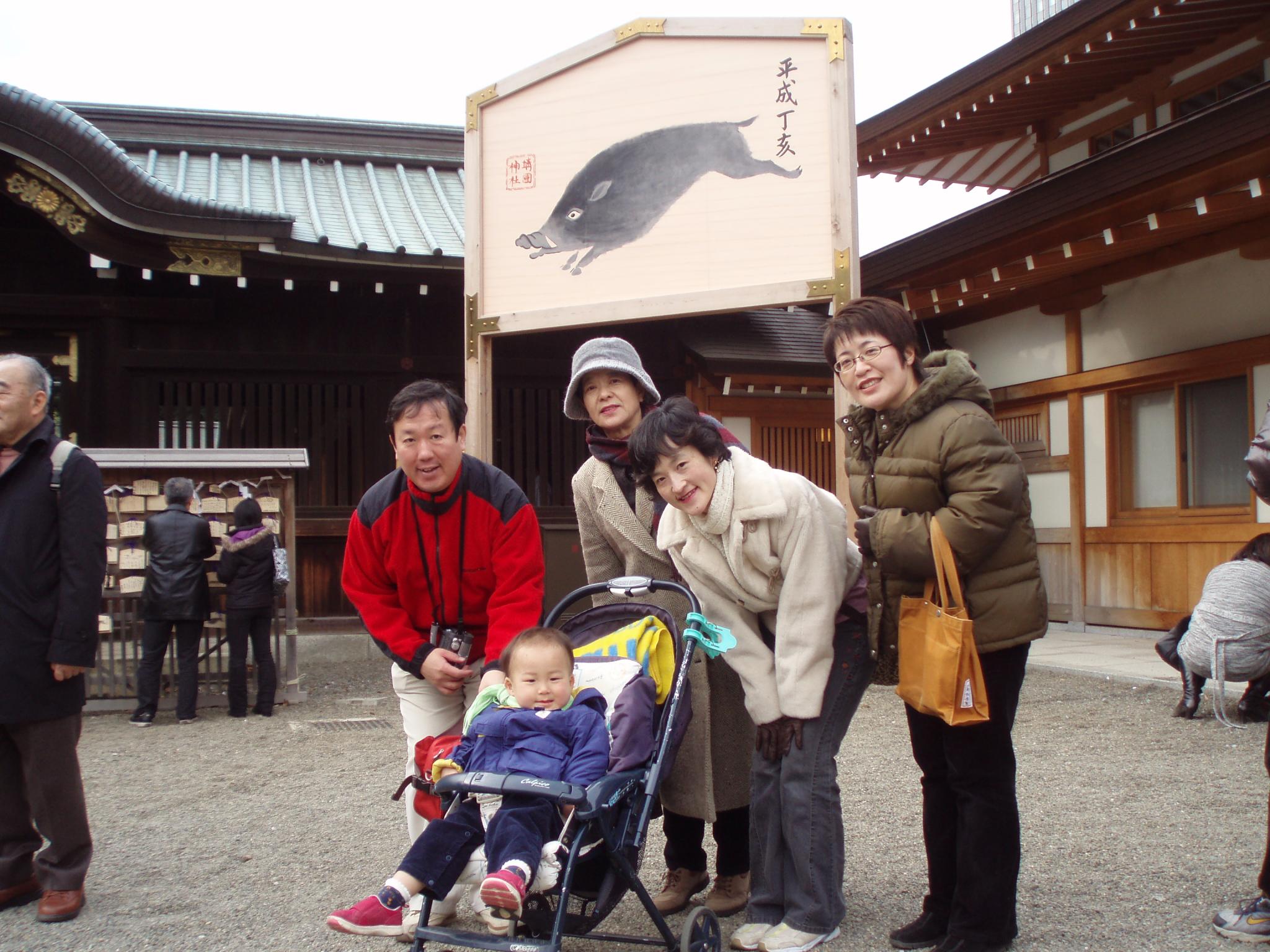 P1010065-2.JPG