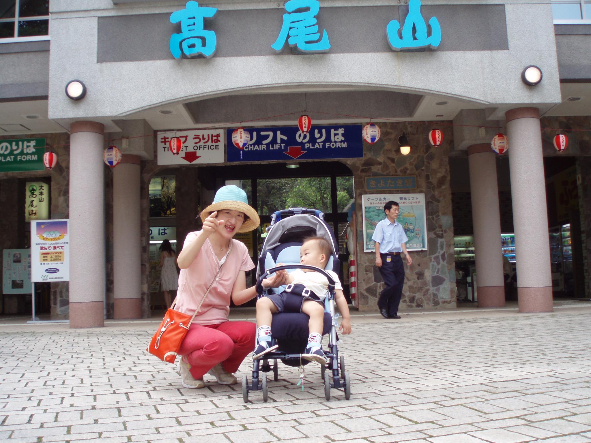 P7290009-2.JPG