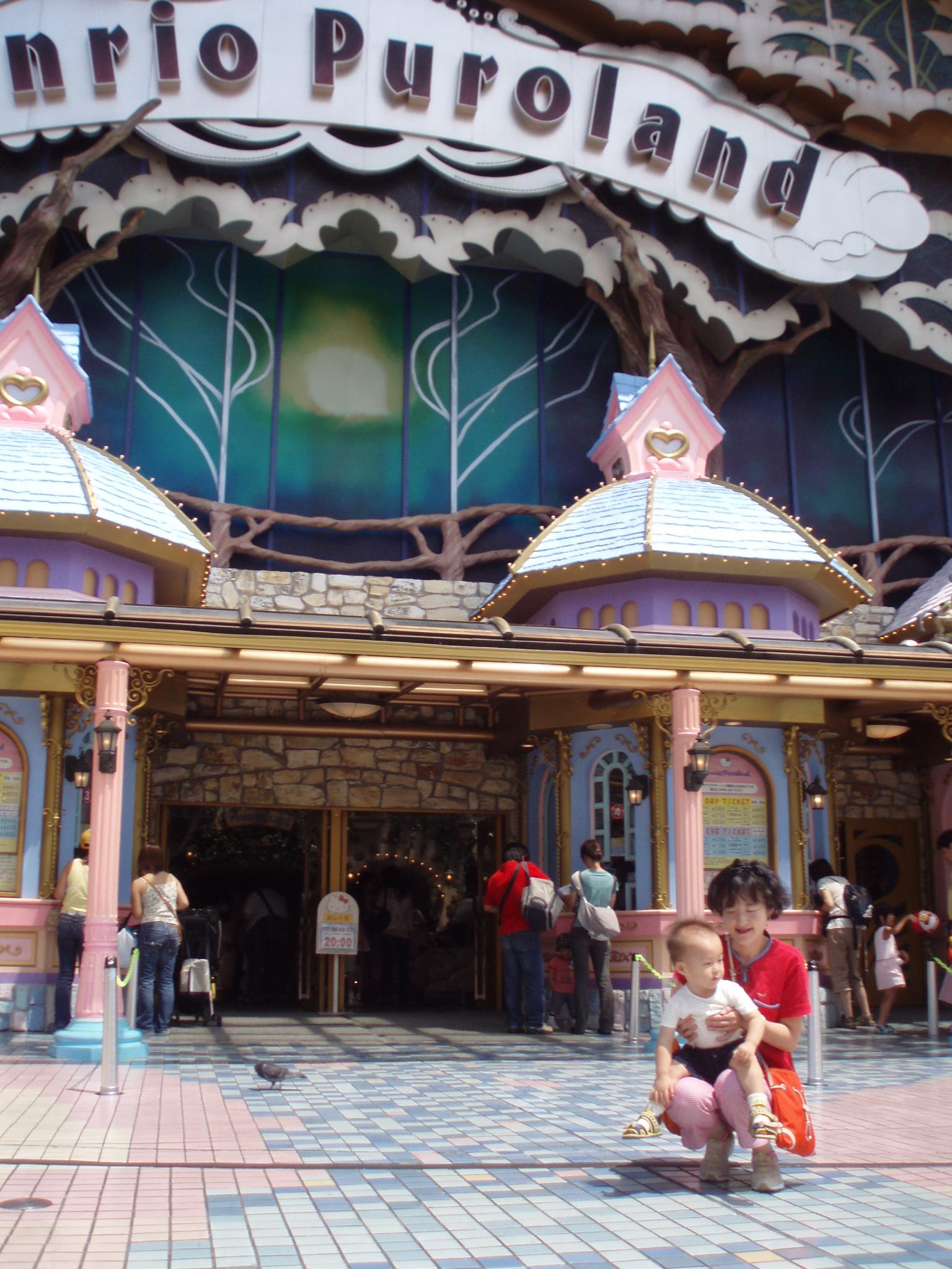 P8100049-2.JPG