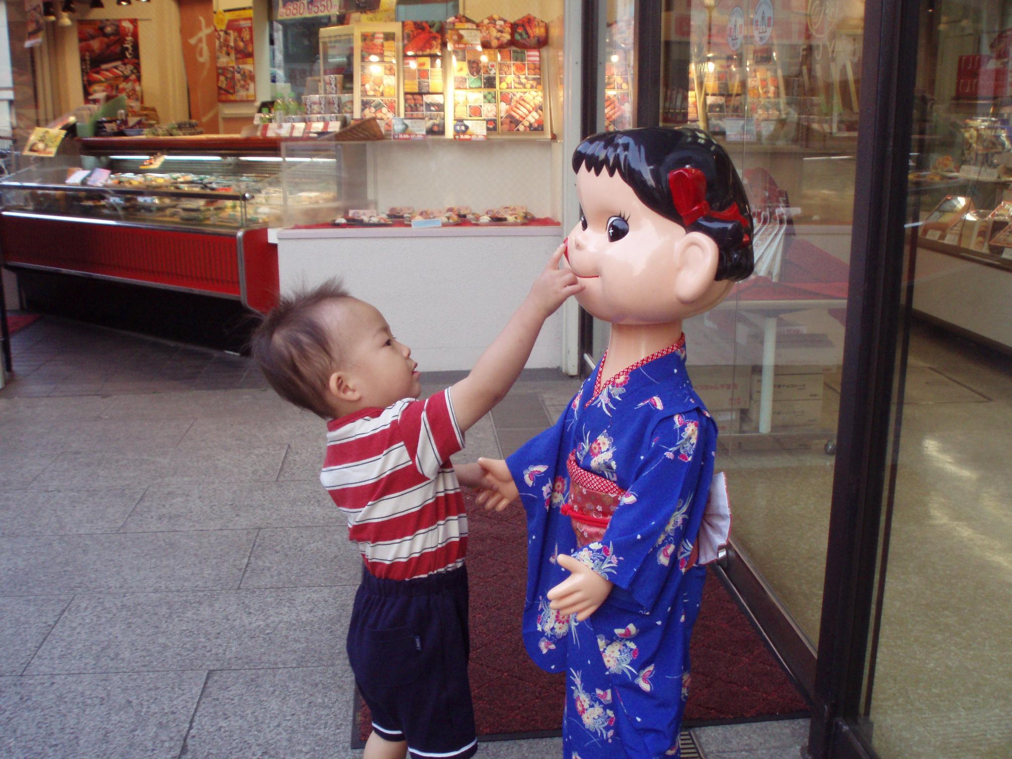 PB030016-2.JPG