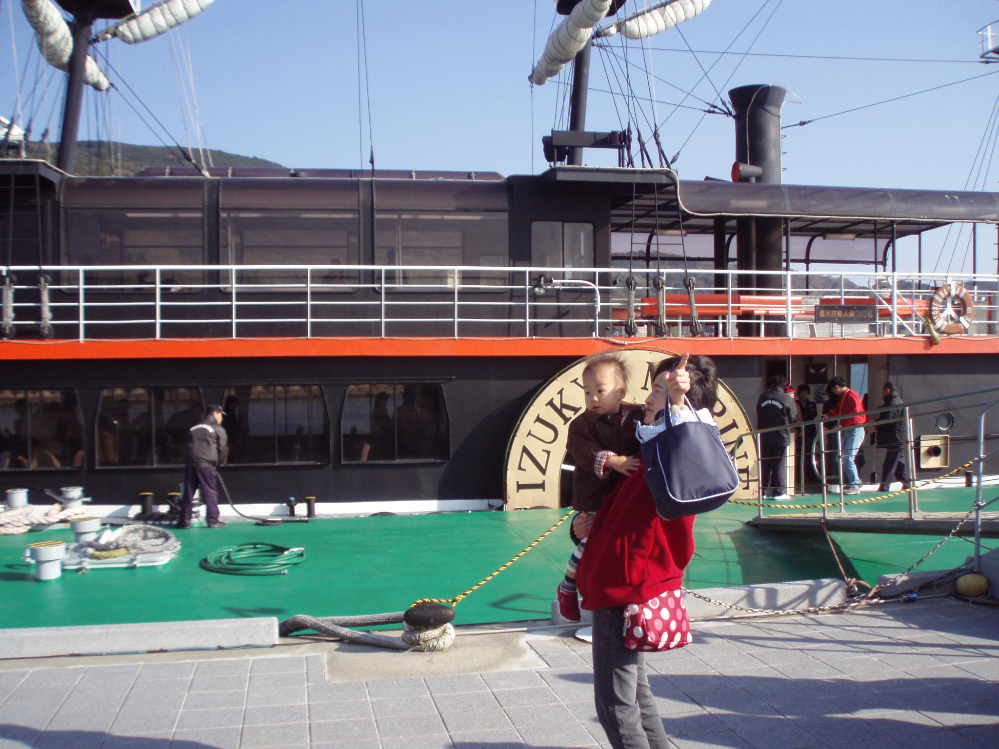PC020047-2.JPG