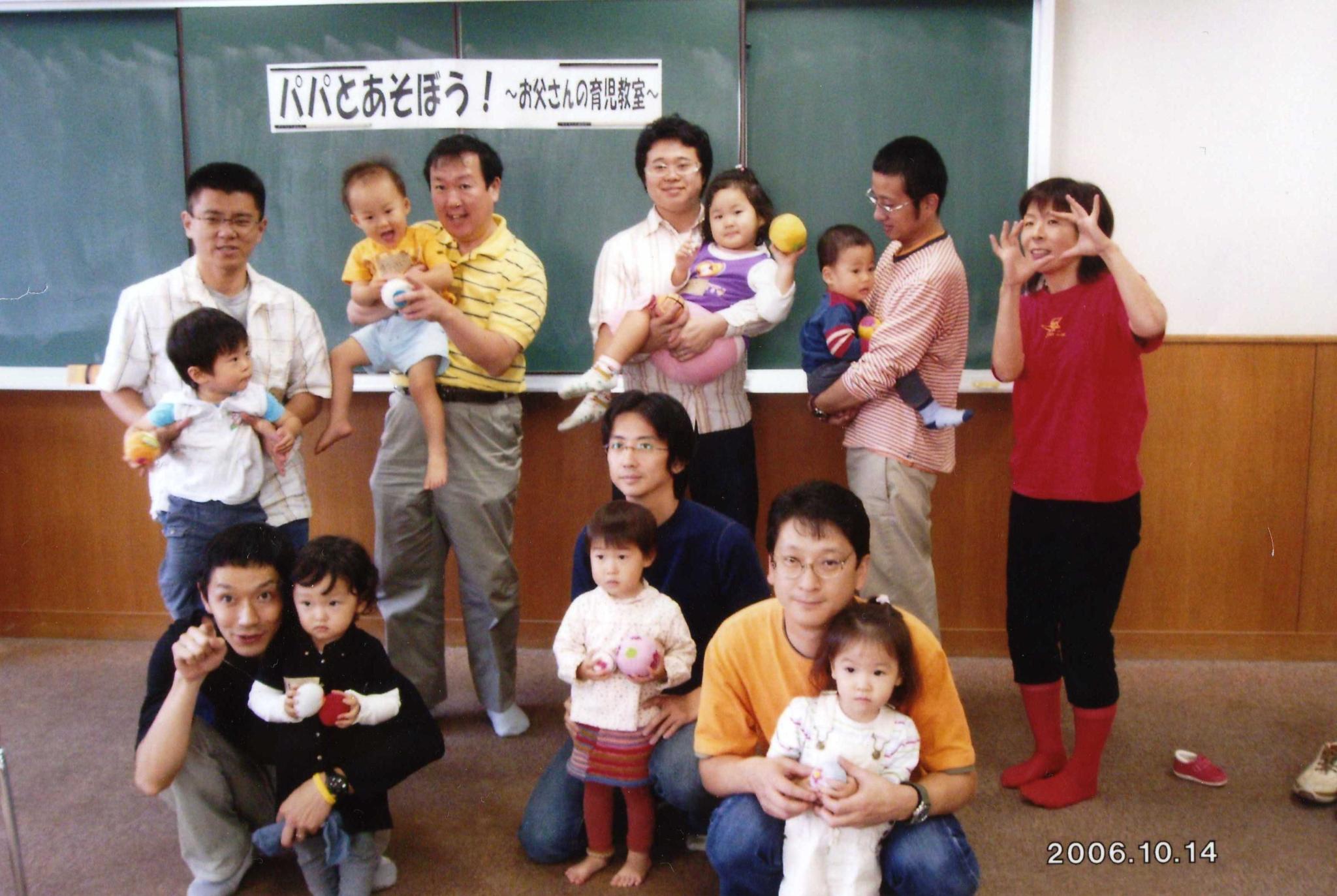 img20061014-0201.jpg