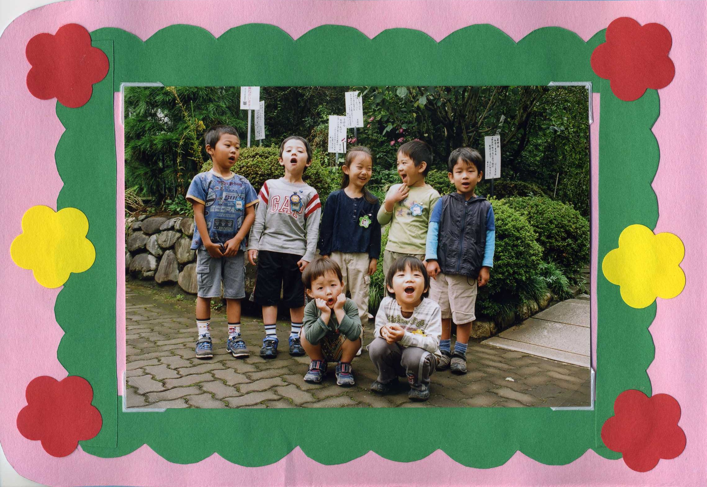 20081031-02.jpg