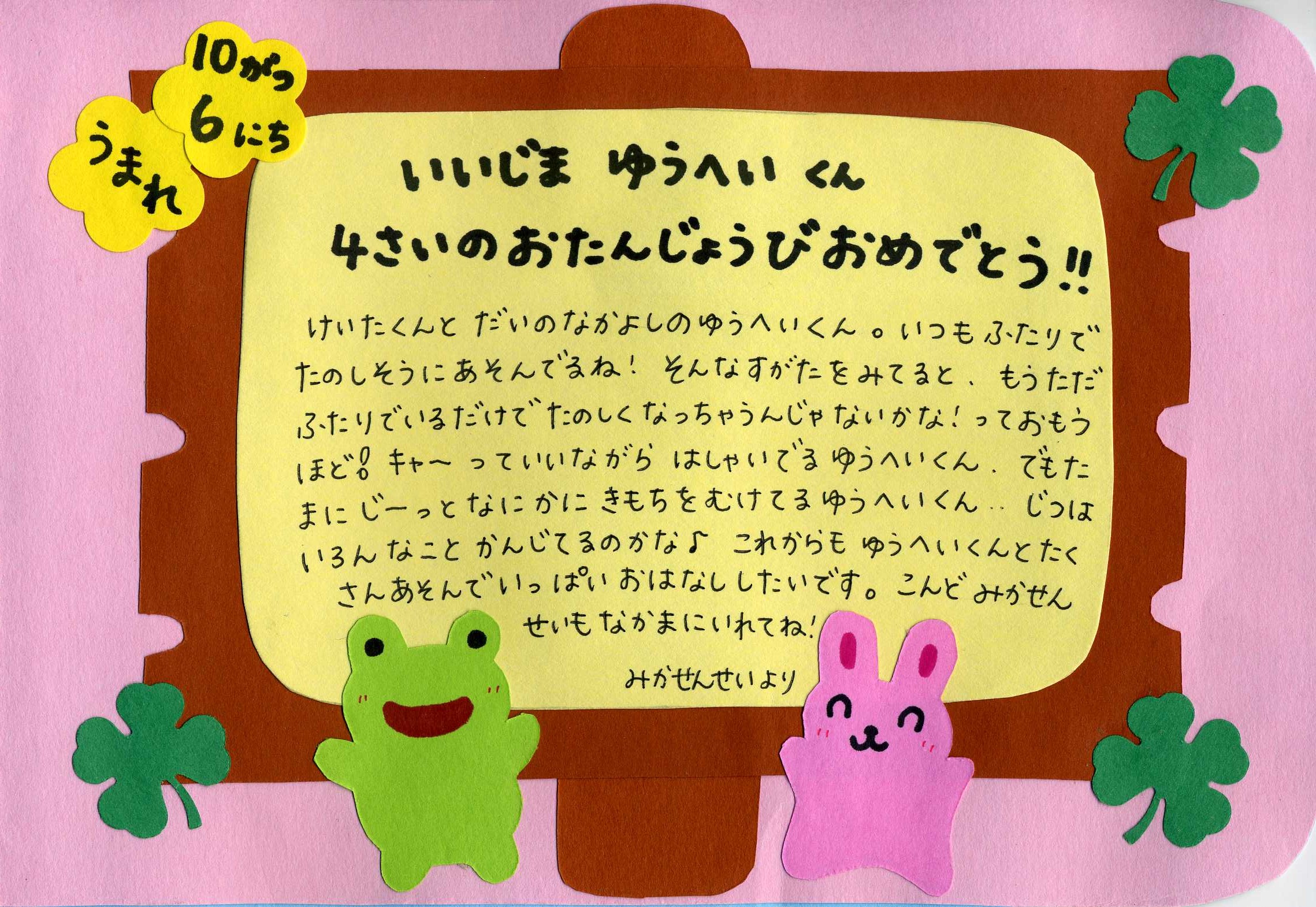 20081031-03.jpg