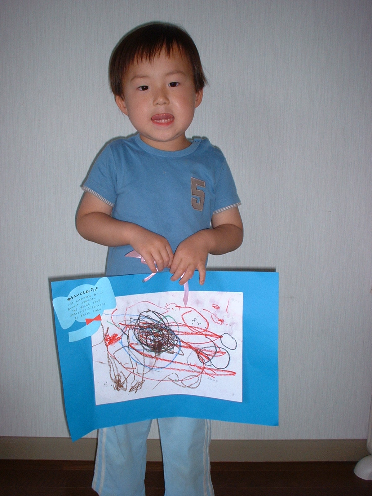 DSCF0001.JPG