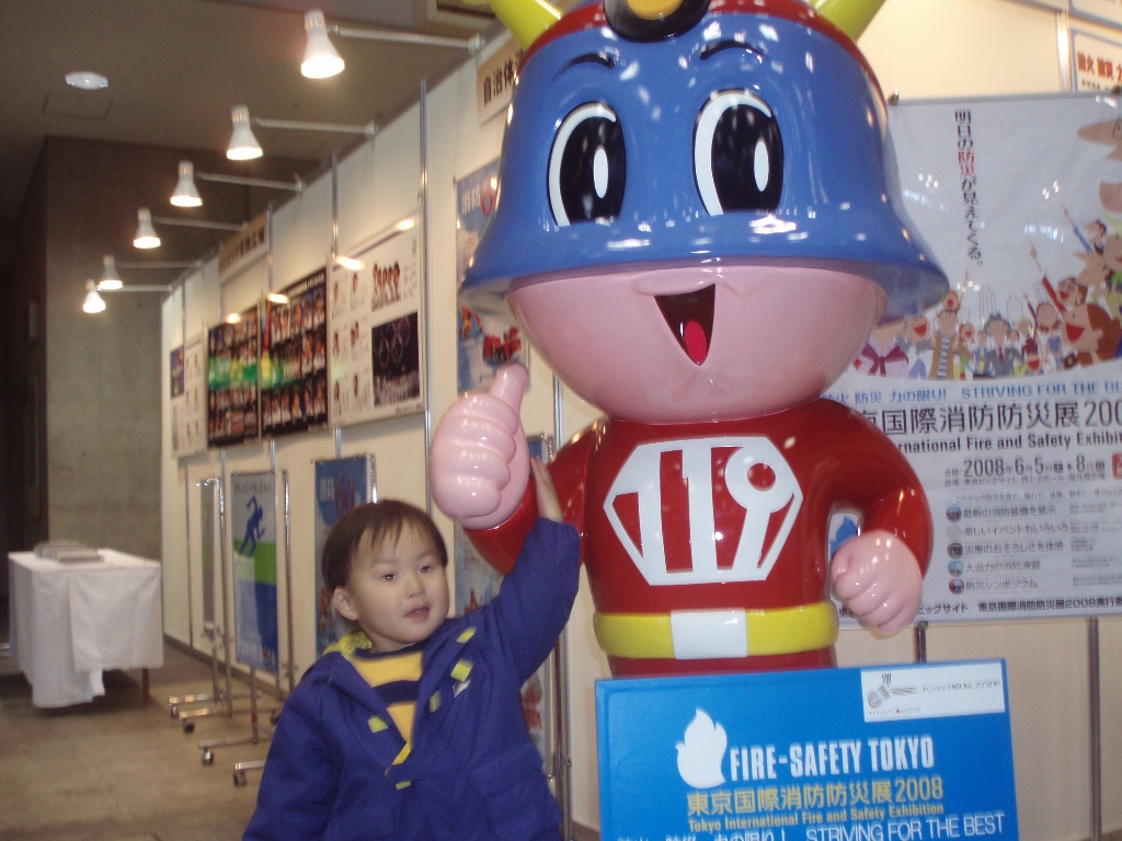 P1060050-2.jpg