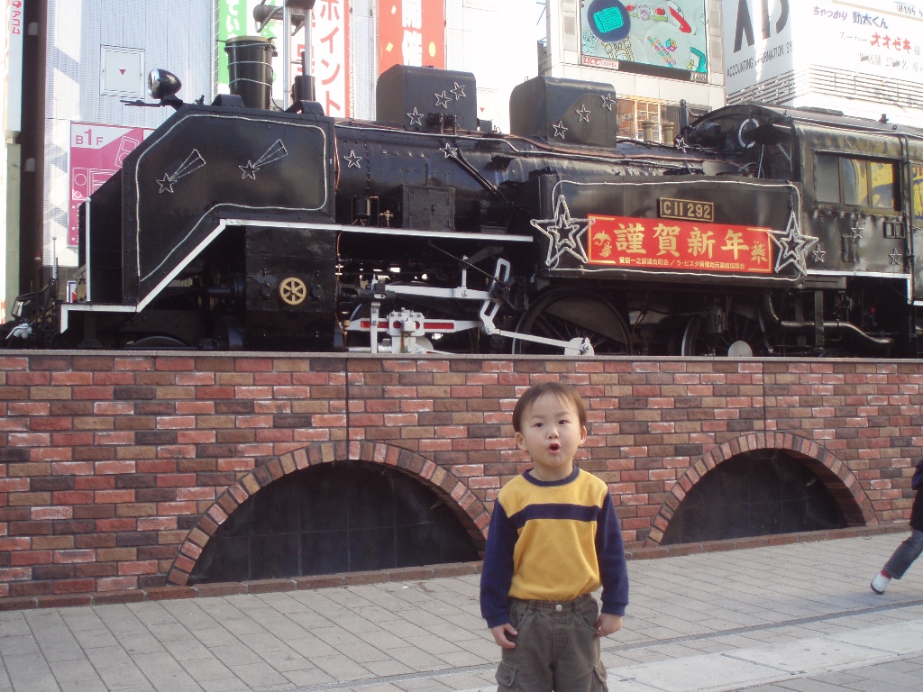 P1060062-2.jpg