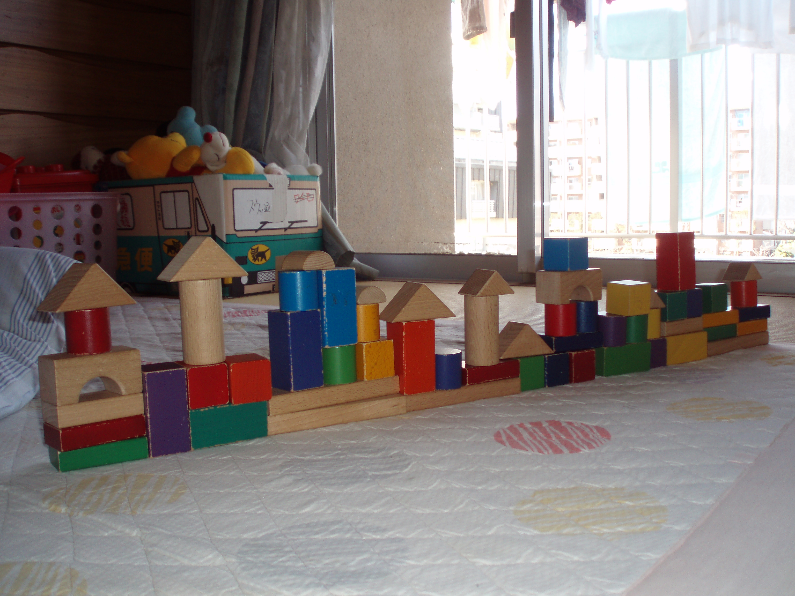 P3150015.JPG