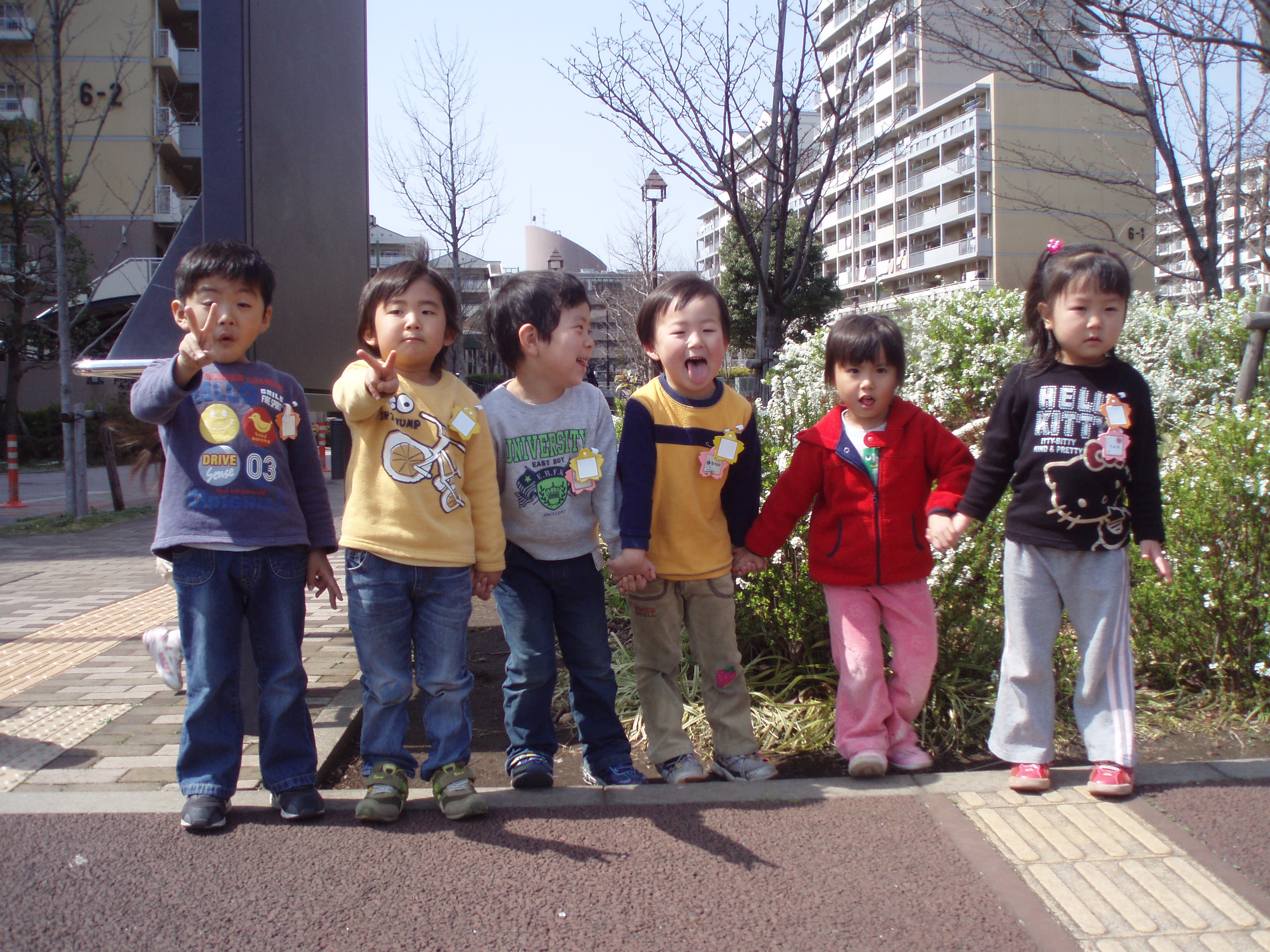 P3210008.JPG
