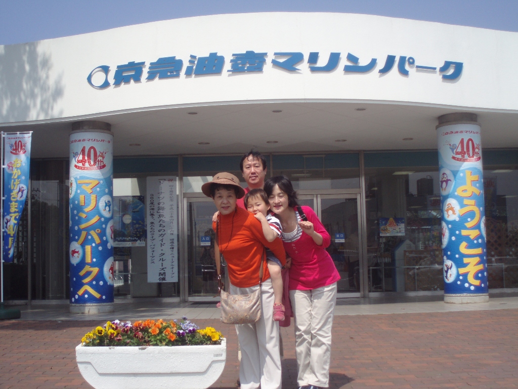P4300050-2.jpg