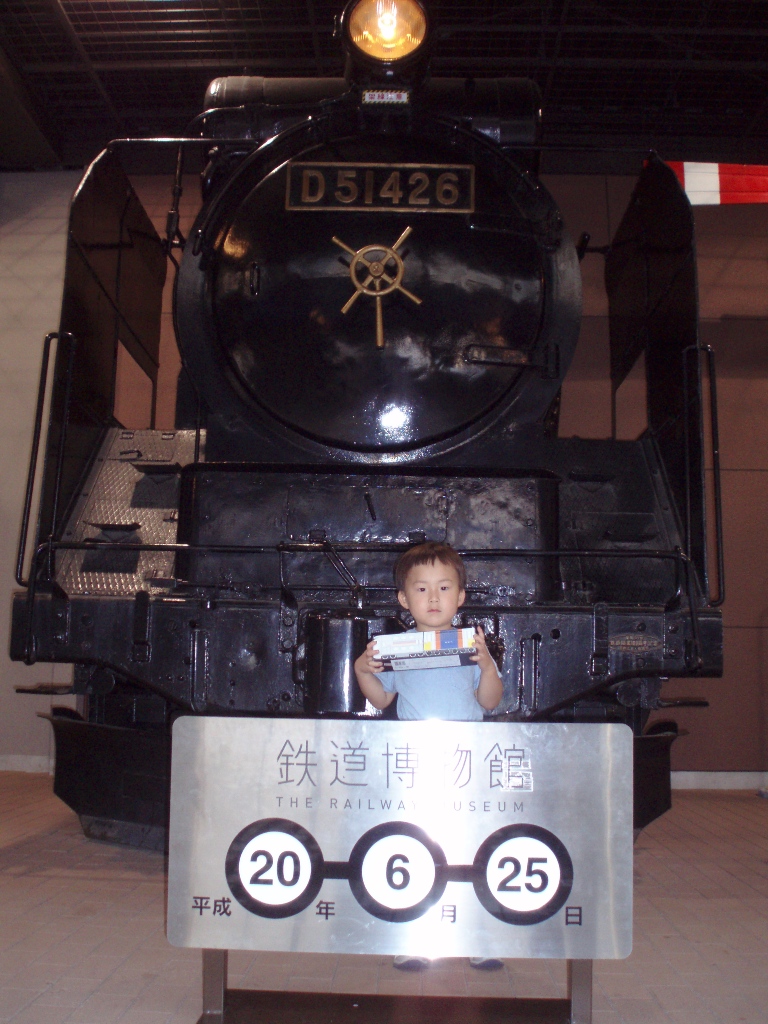 P6250047-2.jpg