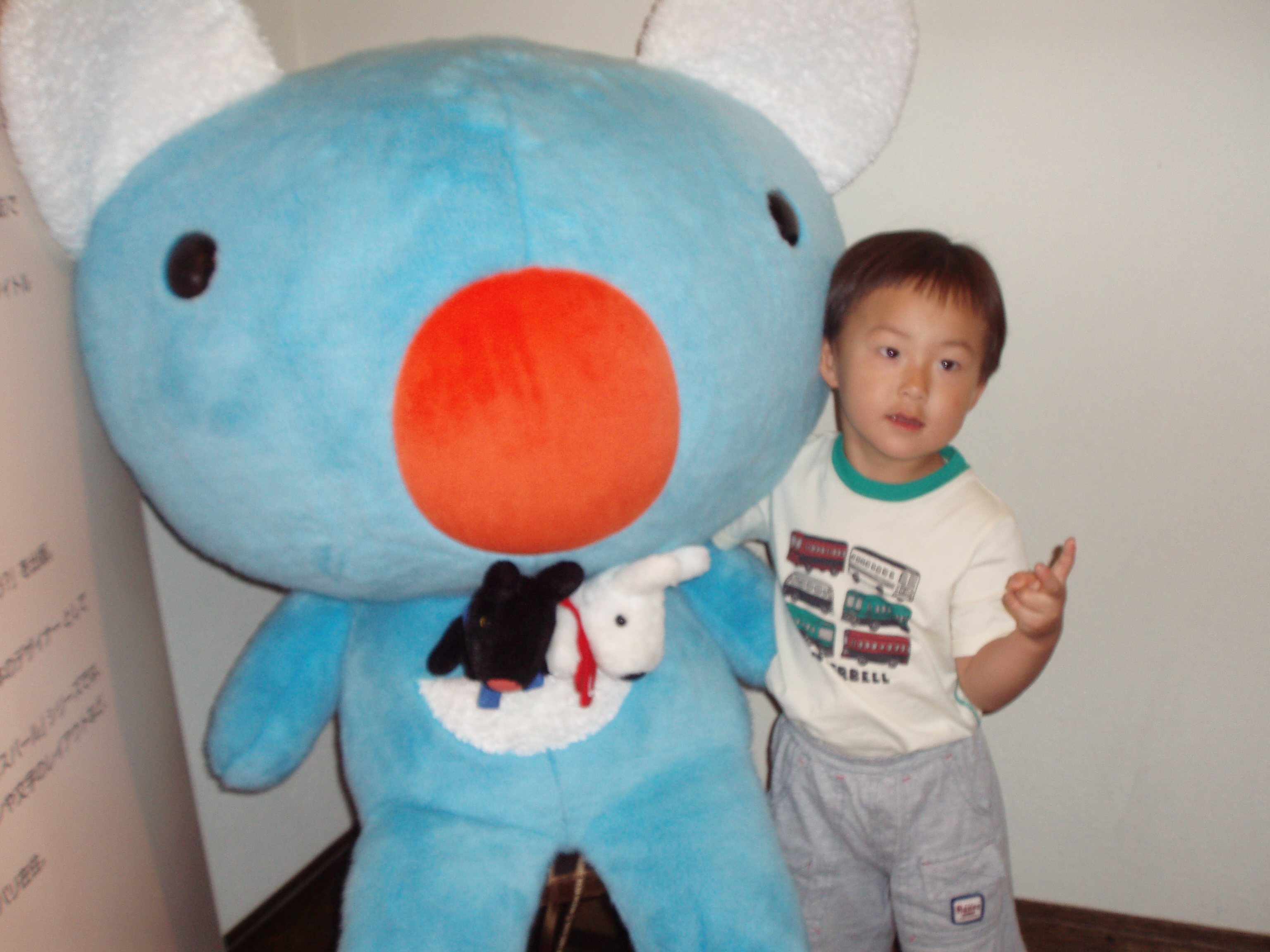 P7130005.JPG