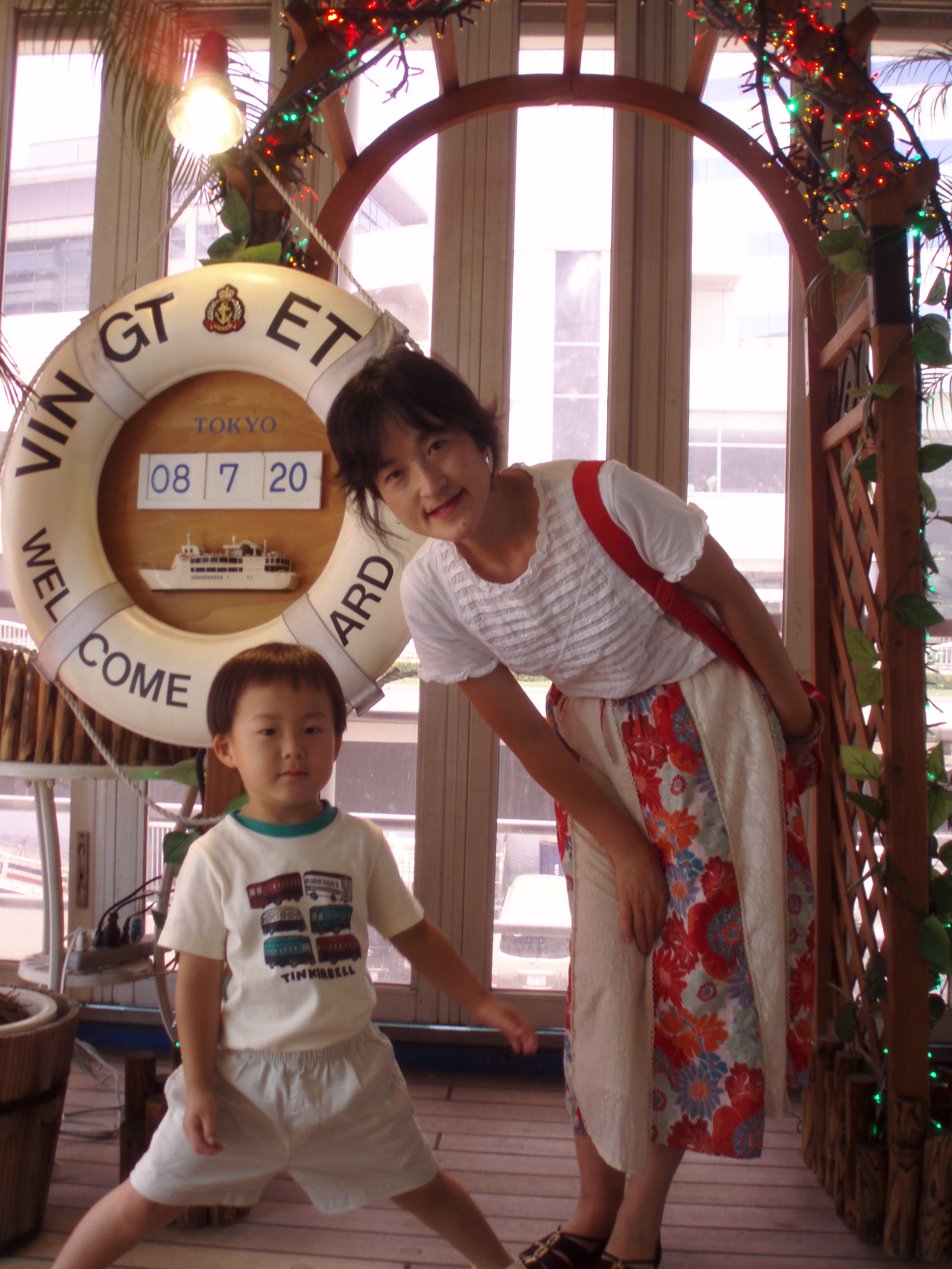 P7200005.JPG