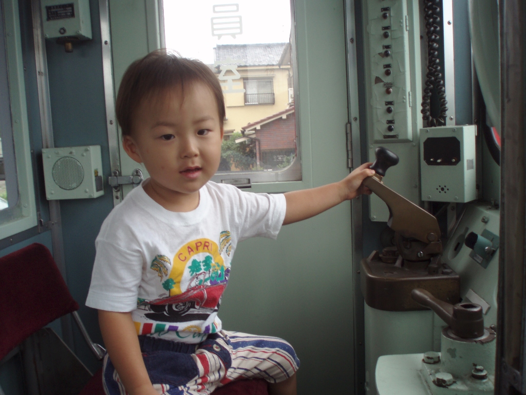 P8180015-2.jpg