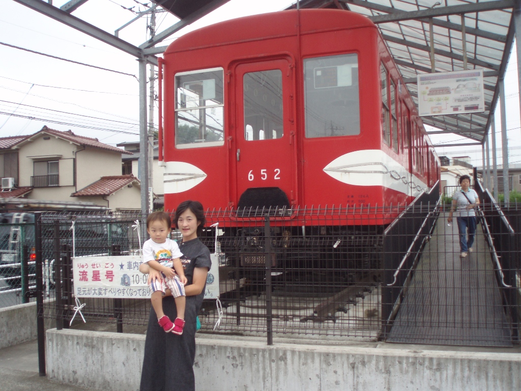P8180038-2.jpg