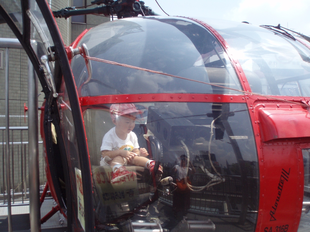 P8250039-2.jpg