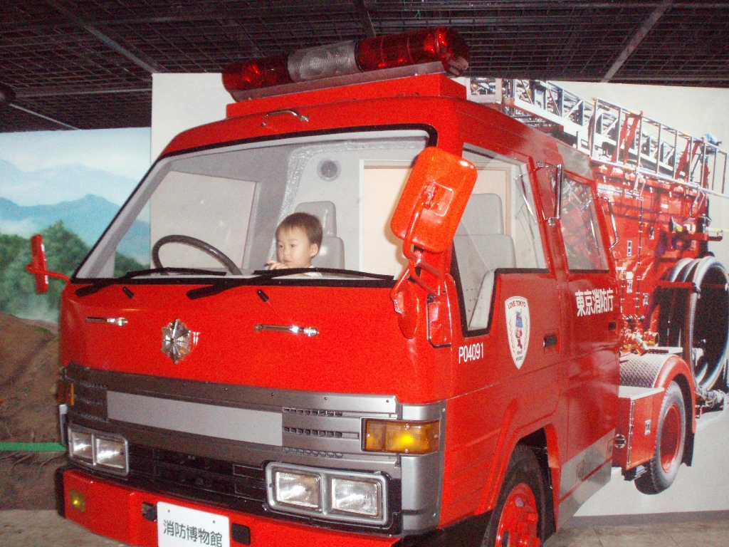 P8250044-2.jpg