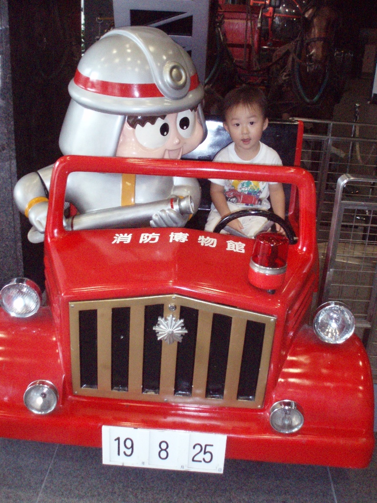 P8250048-2.jpg