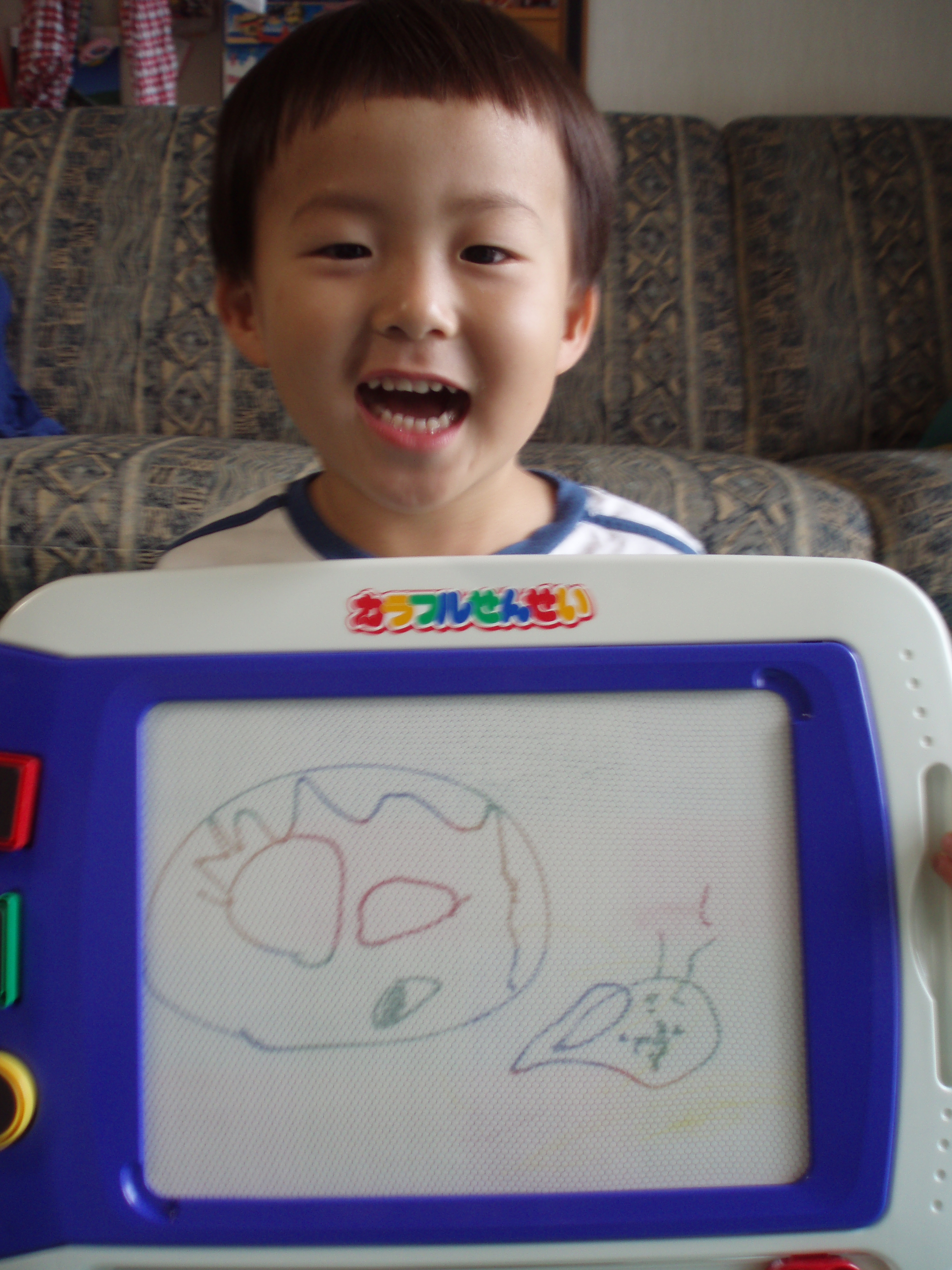 P8260009.JPG
