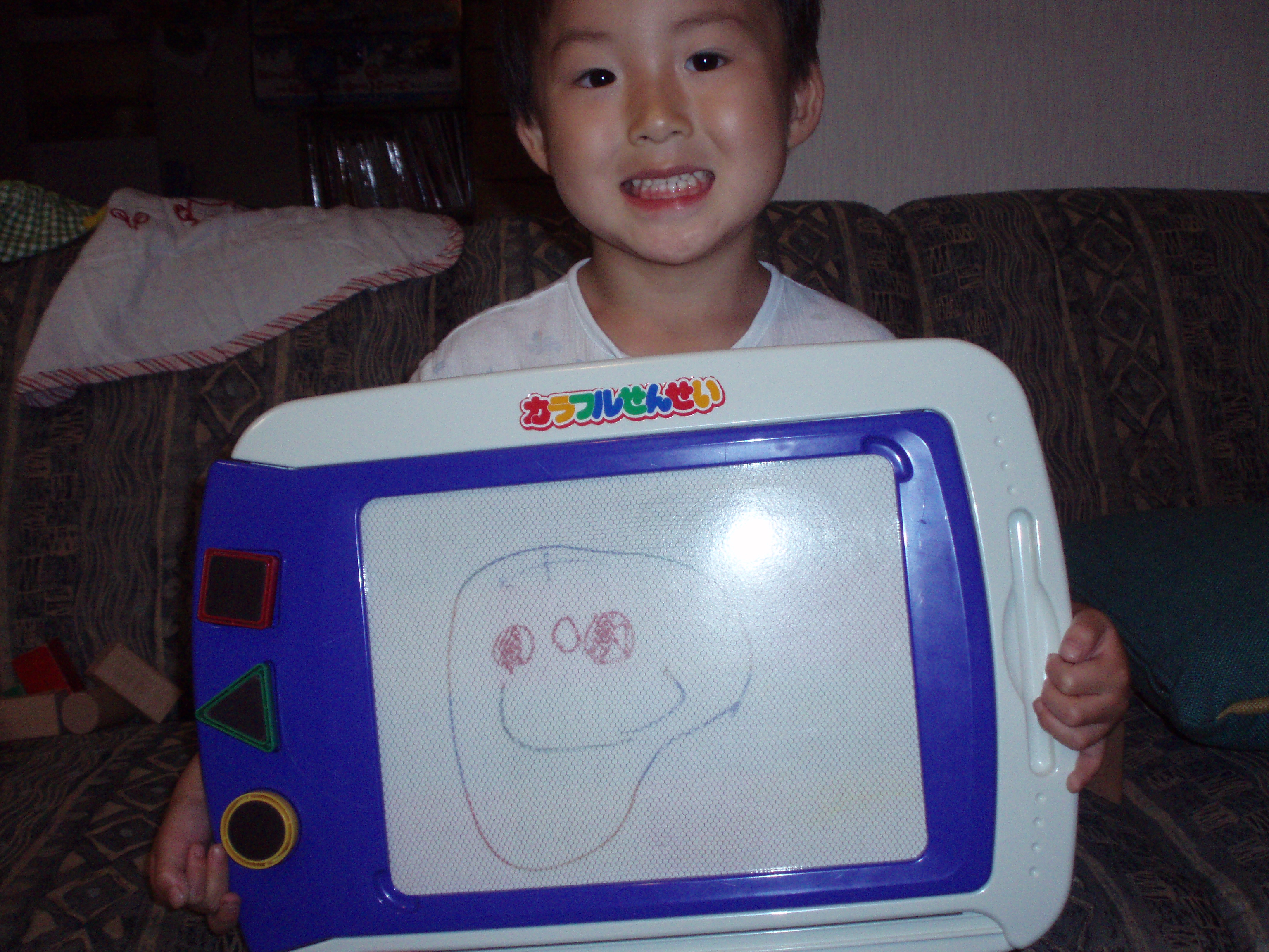 P9200001.JPG