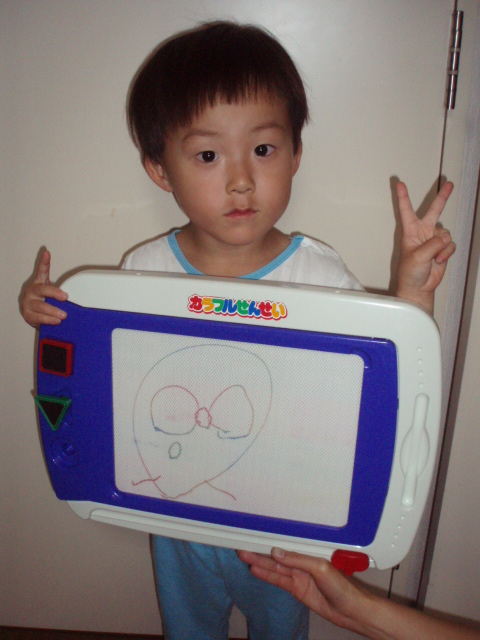 P9250005.JPG