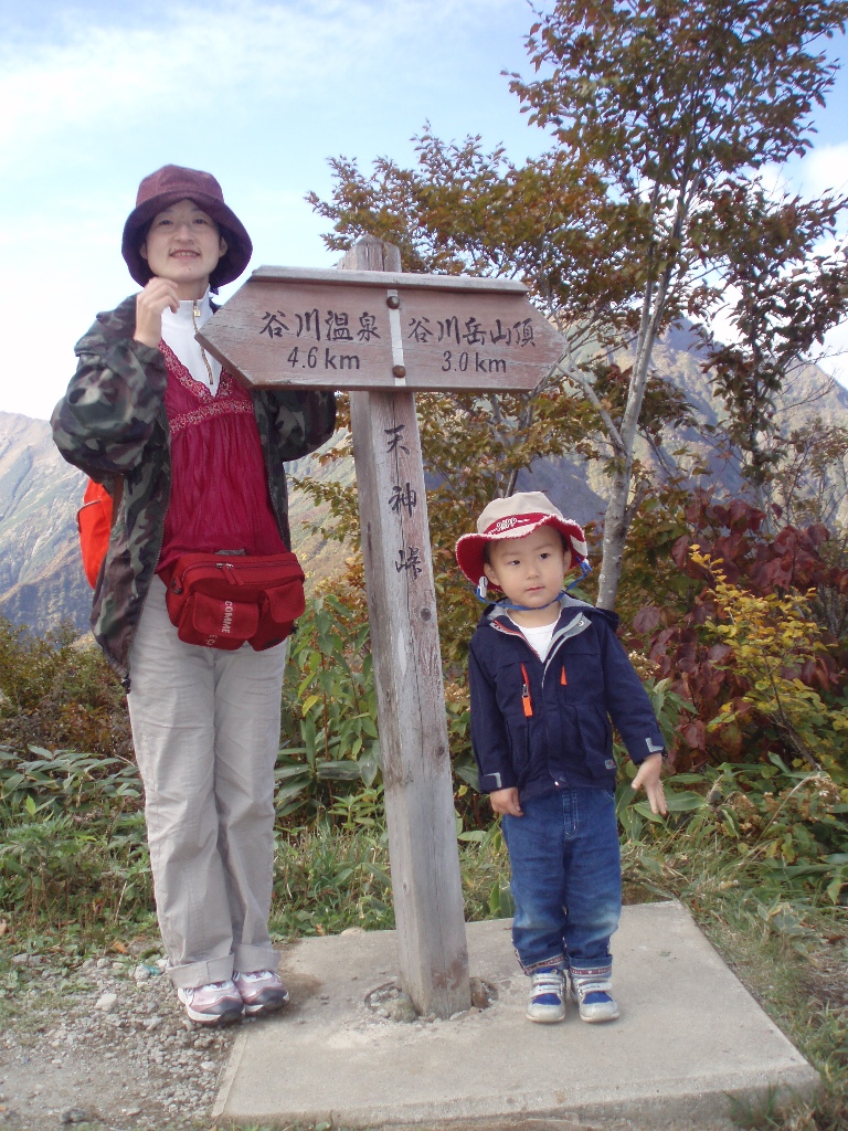 PA130042-2.jpg