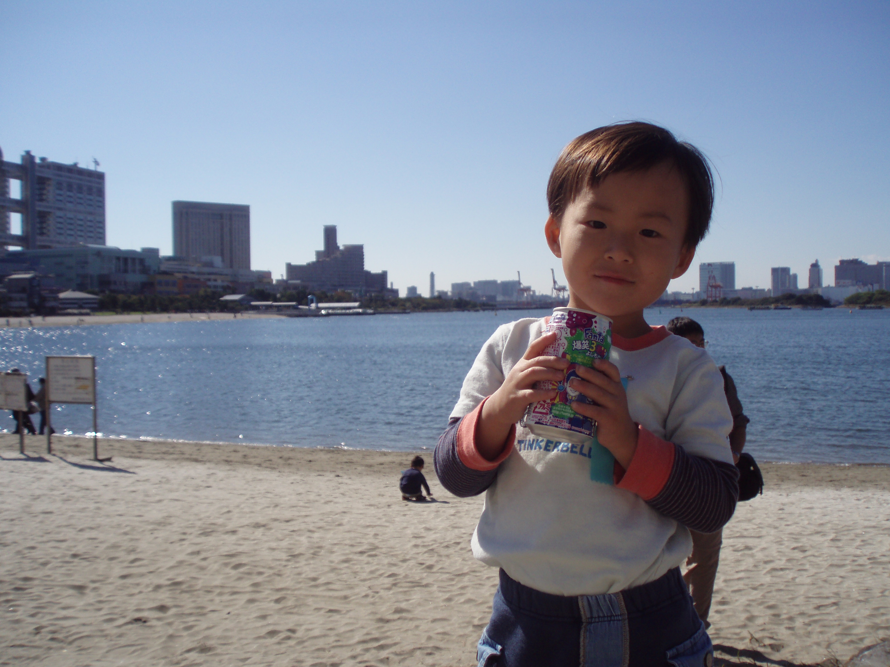 PB010049.JPG