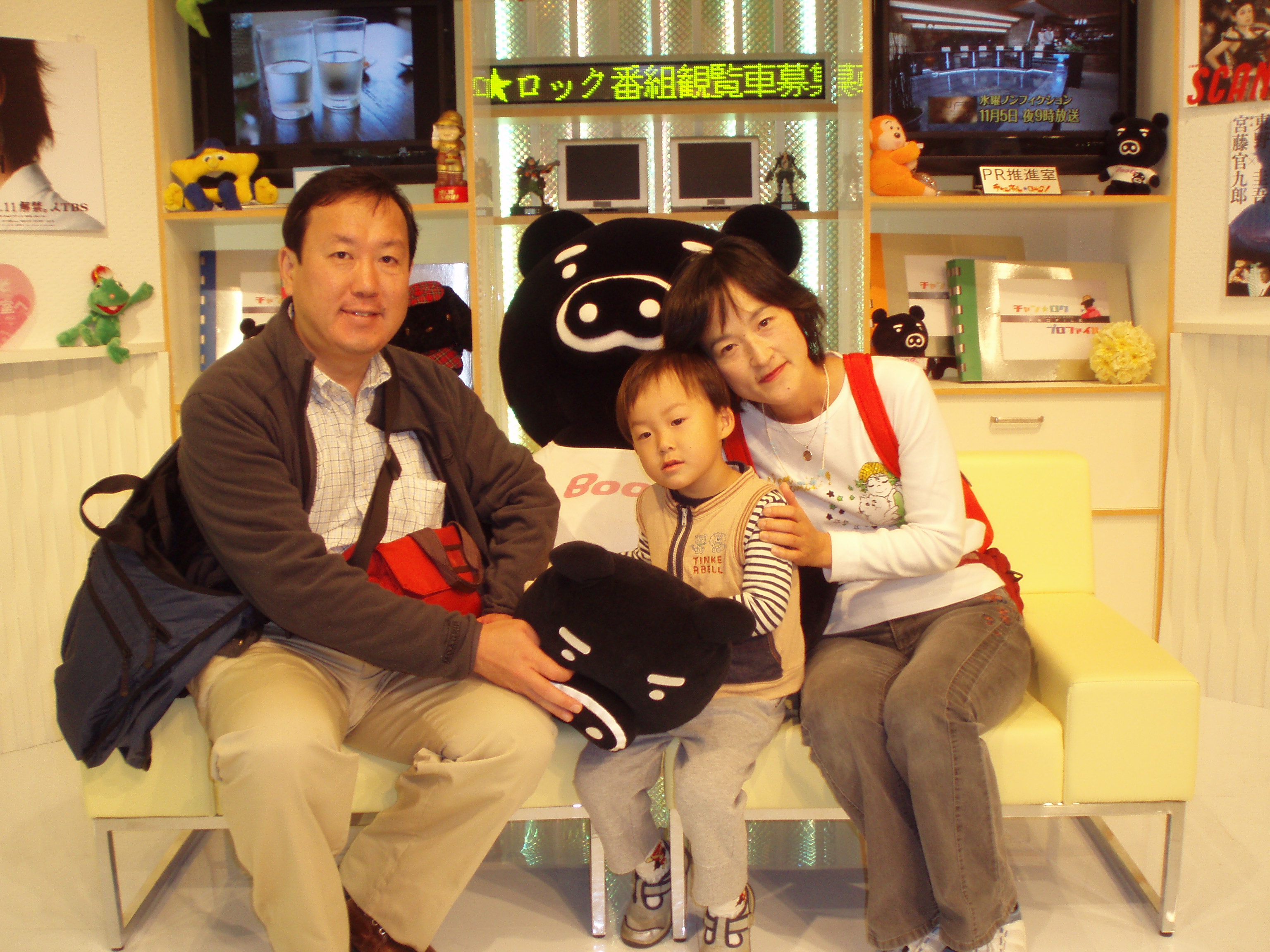 PB020075.JPG