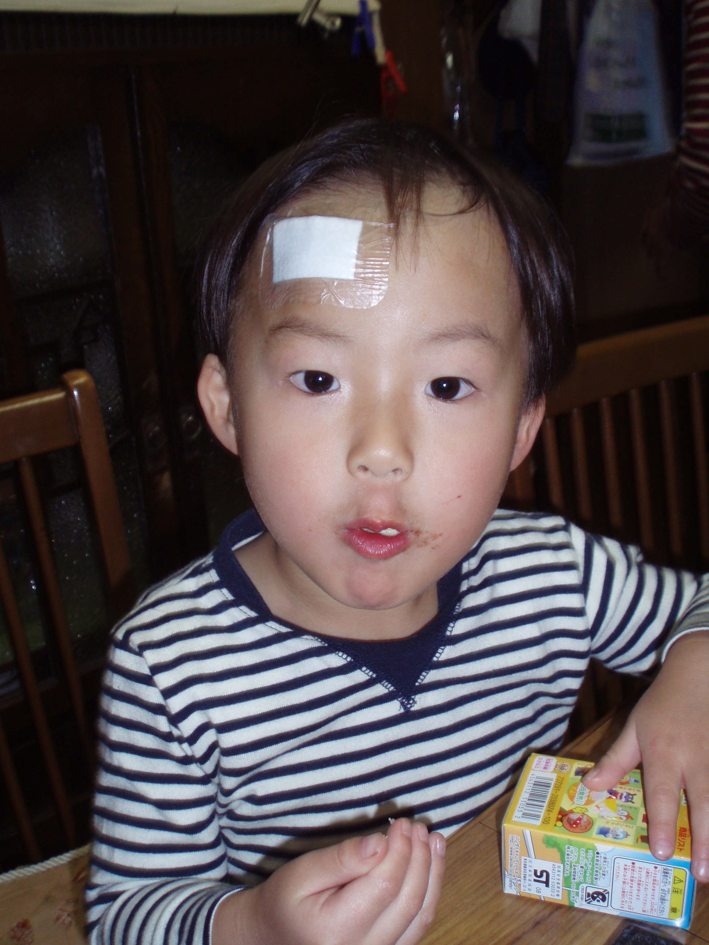 PB020076.JPG