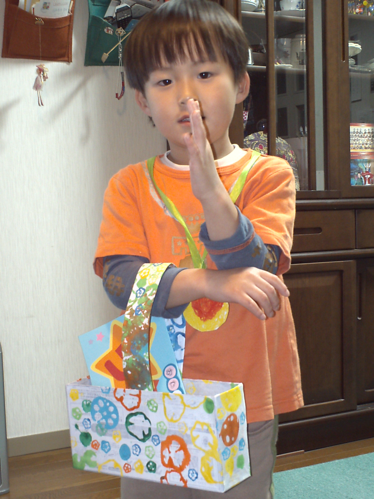 IMG_0001_20091104.JPG