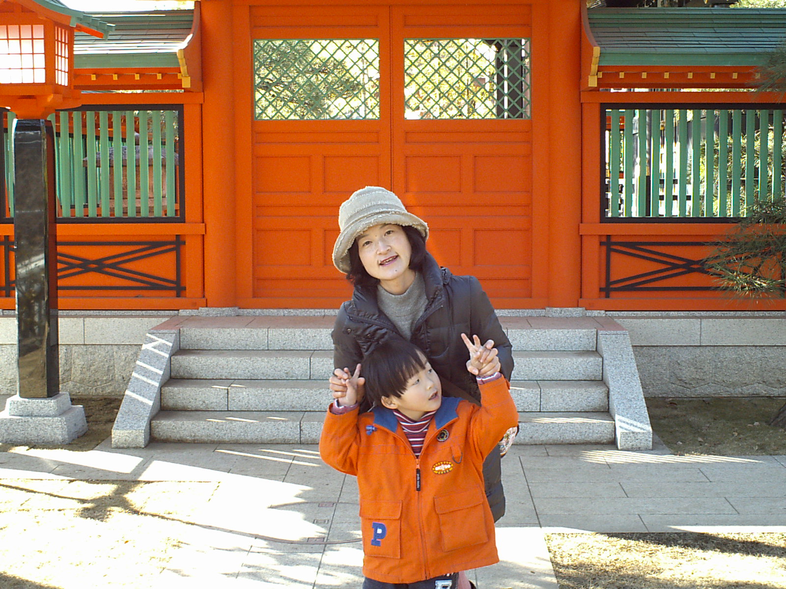 IMG_0005_20100101.JPG