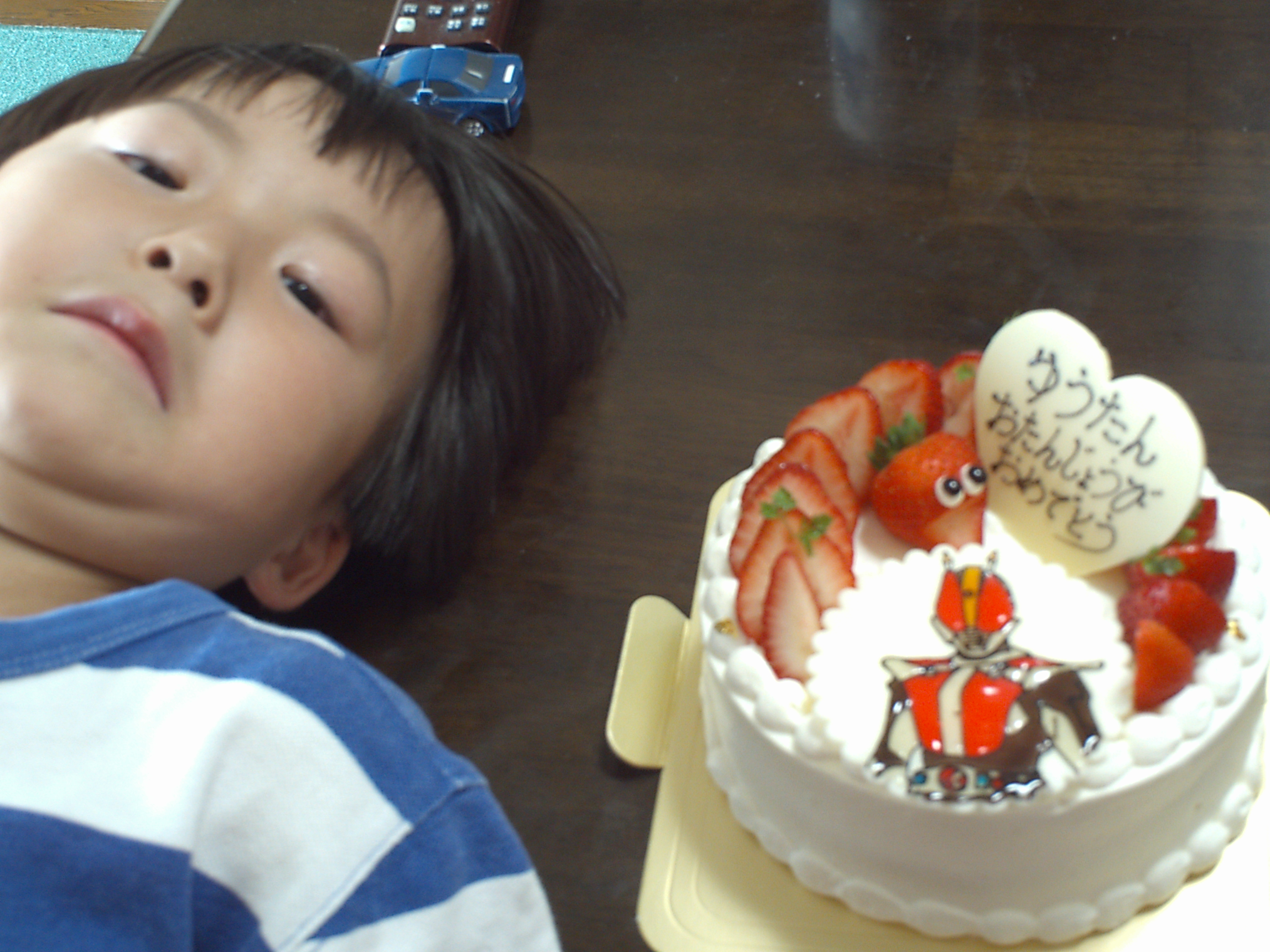 IMG_0015_20101006.JPG
