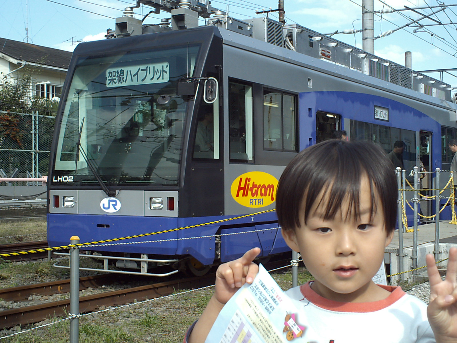 IMG_0036-20091010.JPG