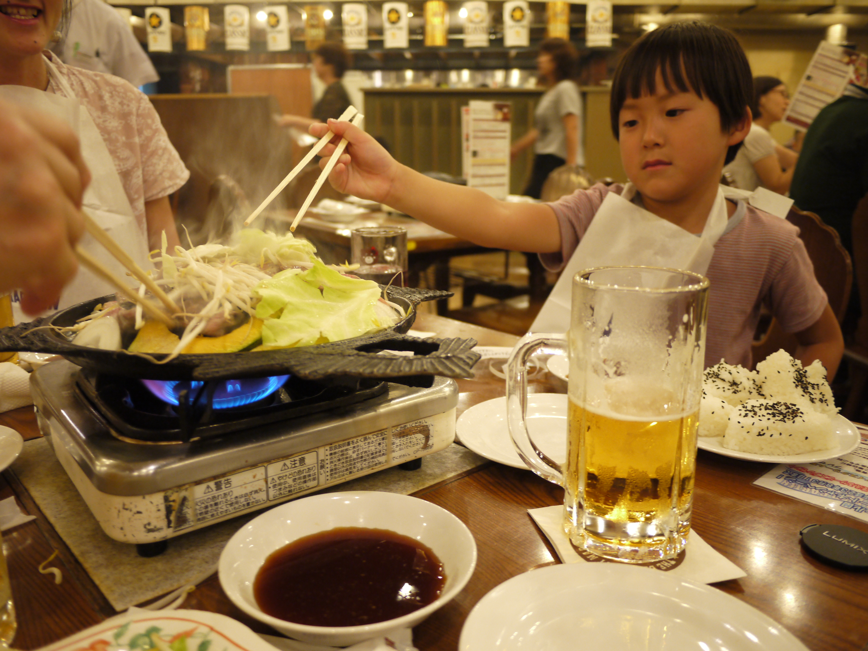 P1010453.JPG