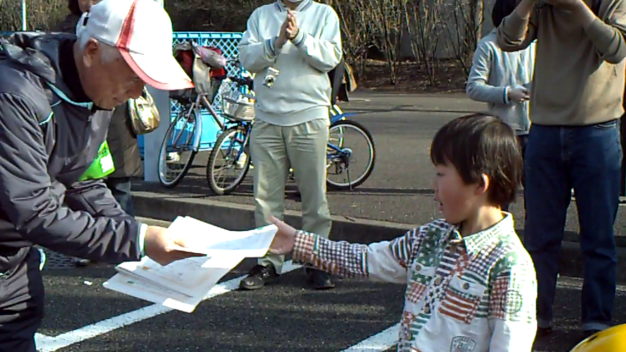 vlcsnap-2011-03-01-00h27m55s253.png